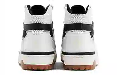 ALD x New Balance 650 R