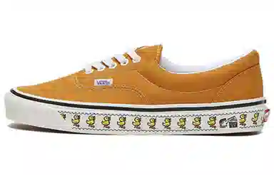 Vans Era 95 Dx