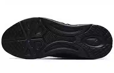 Fila Athletics Mind Black