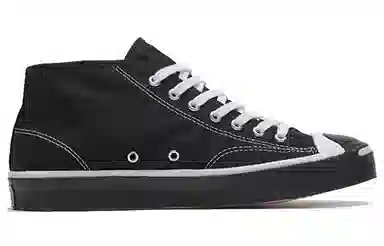 Converse Jack Purcell Black White
