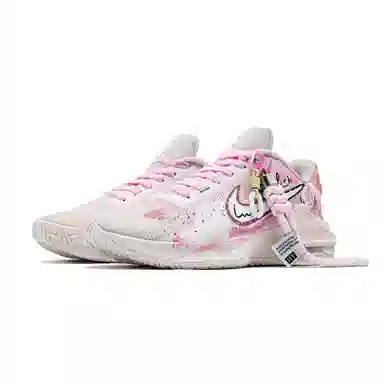 Nike Air Max Impact 4 Pink