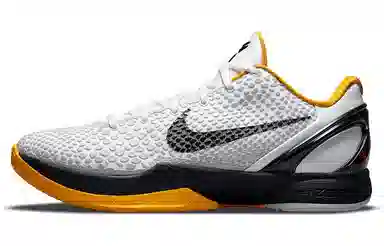 Nike Zoom Kobe 6 Protro "White Del Sol"