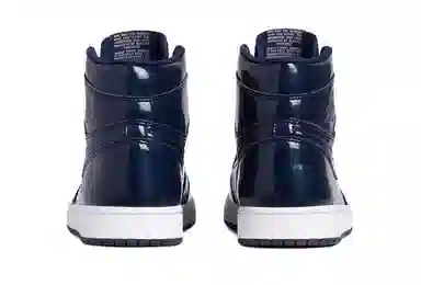 Jordan Air Jordan 1 Retro Dover Street Market Blue