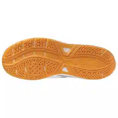 Mizuno Cyclone Speed 5 White Black