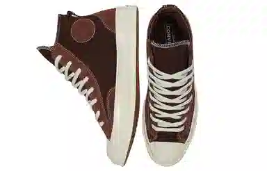 Converse Chuck Taylor All Star 70s Brown White