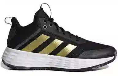 adidas Ownthegame 2.0 Black Yellow