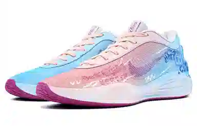 Nike GT Hustle Academy