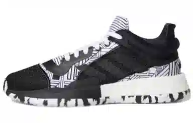 adidas Marquee Boost Low Black White