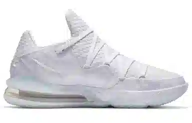 Nike Lebron 17 White Camo