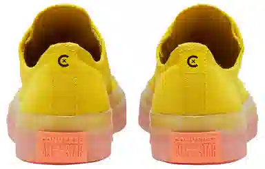 Converse Chuck Taylor All Star Cx Ox