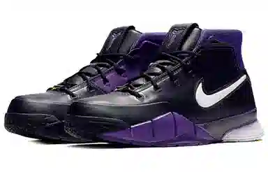 Nike Zoom Kobe 1 Protro Purple Reign