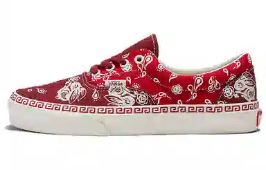 Vans Era Year Of The Rabbit