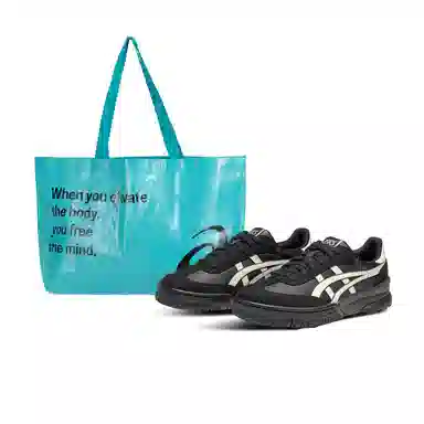 Asics Gel-Spotlyte GAT Black