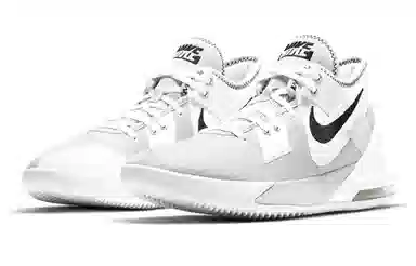 Nike Air Max Impact 2 White Grey Black