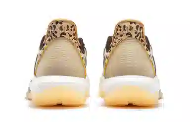 361° BIG3 4.0 Quick Pro Beige