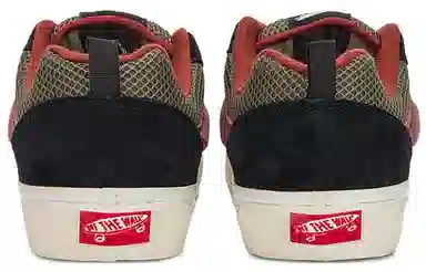 Vans Knu Skool Vlt Lx