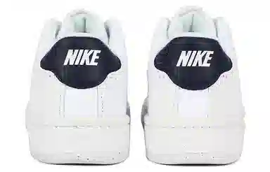 Nike Court Royale 2 NN White