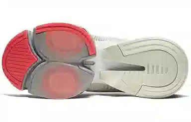 Nike Air Zoom SuperRep Low Particle Grey