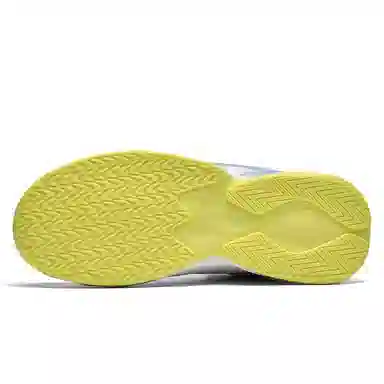 MUSNODO Basketball Shoes