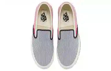 Vans Style 48 LX