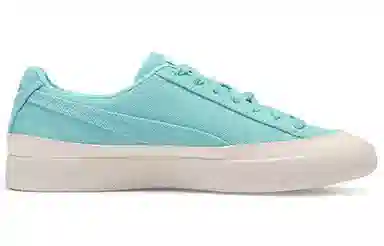 PUMA Clyde Diamond