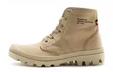 Palladium Pallabrousse Lgn Desert