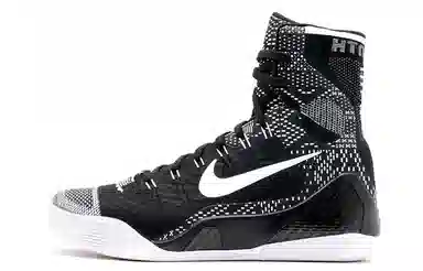 Nike Kobe 9 Elite Black History Month
