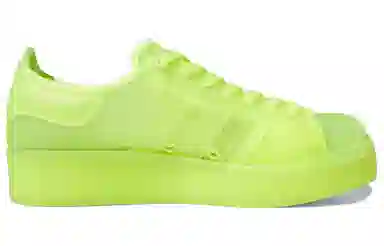 adidas Superstar Jelly Green