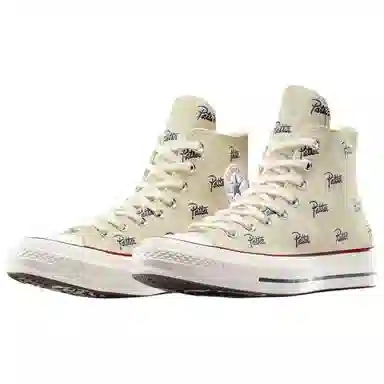 Patta x Converse Chuck 70