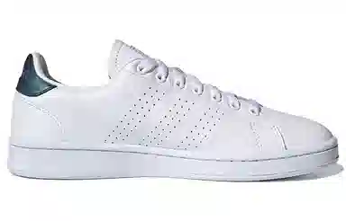 adidas Neo Advantage