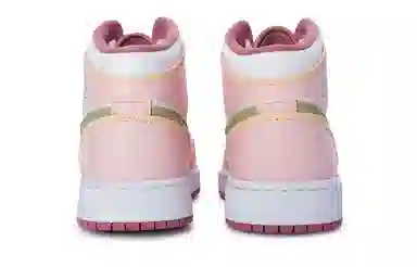 Jordan Air Jordan 1 Mid GS "Peach Oolong"