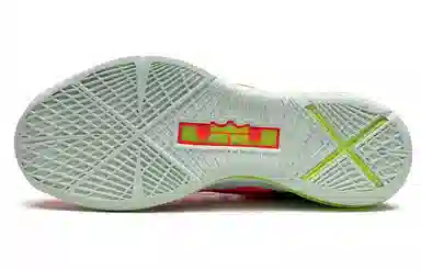 Nike Lebron 10 Elite "Bright Crimson"