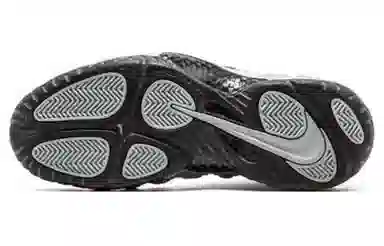 Nike Foamposite Pro Metallic Silver