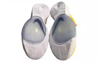 Nike Zoom Rize 1 TB Promo Yellow