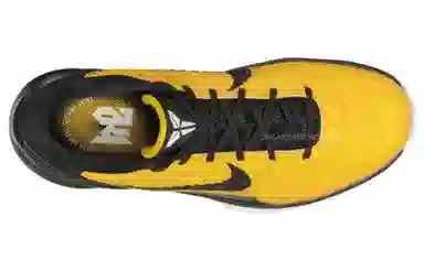 Nike Zoom Kobe 6 Lightbulb