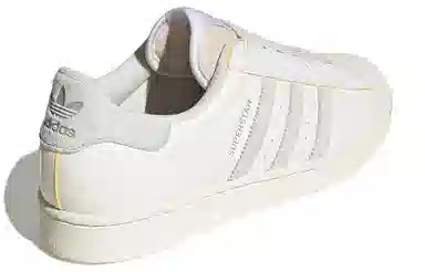 adidas Superstar Vegan