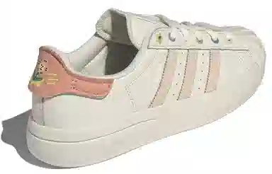 adidas Superstar Ayoon