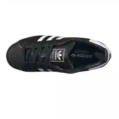 adidas Superstar II