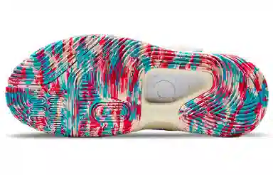 Nike KD 14 EP "Aquafresh"