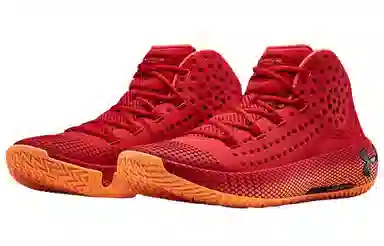 Under Armour Hovr Havoc 2