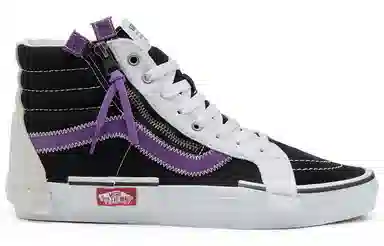 Vans SK8 Reissue Cap Black Purple