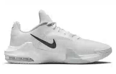 Nike Air Max Impact 4