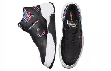 Converse Weapon CX Black Multicolor