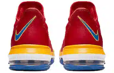 Nike Lebron 16 Low SuperBron