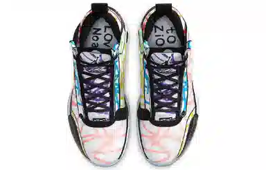 Zion Williamson x Air Jordan 34 Noah PE