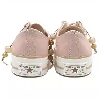 Converse All Star Lift Pink