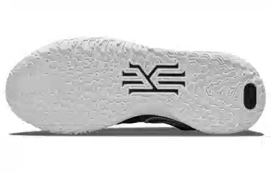Nike Kyrie Low 4 TB "Black White"