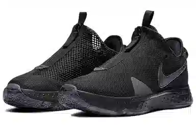 Nike PG 4 EP "Triple Black"