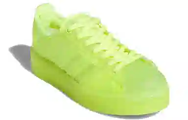 adidas Superstar Jelly Green