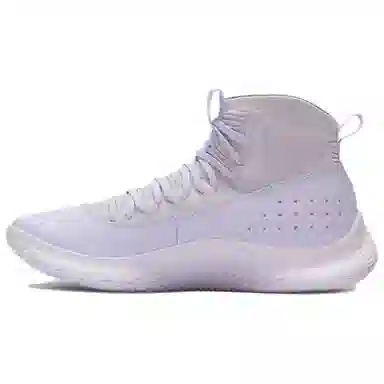 Under Armour Curry 4